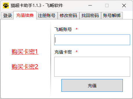 QQ20260511