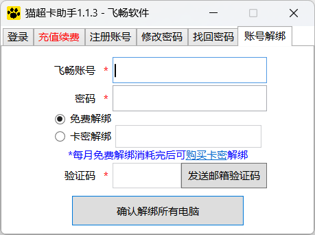 QQ20260511